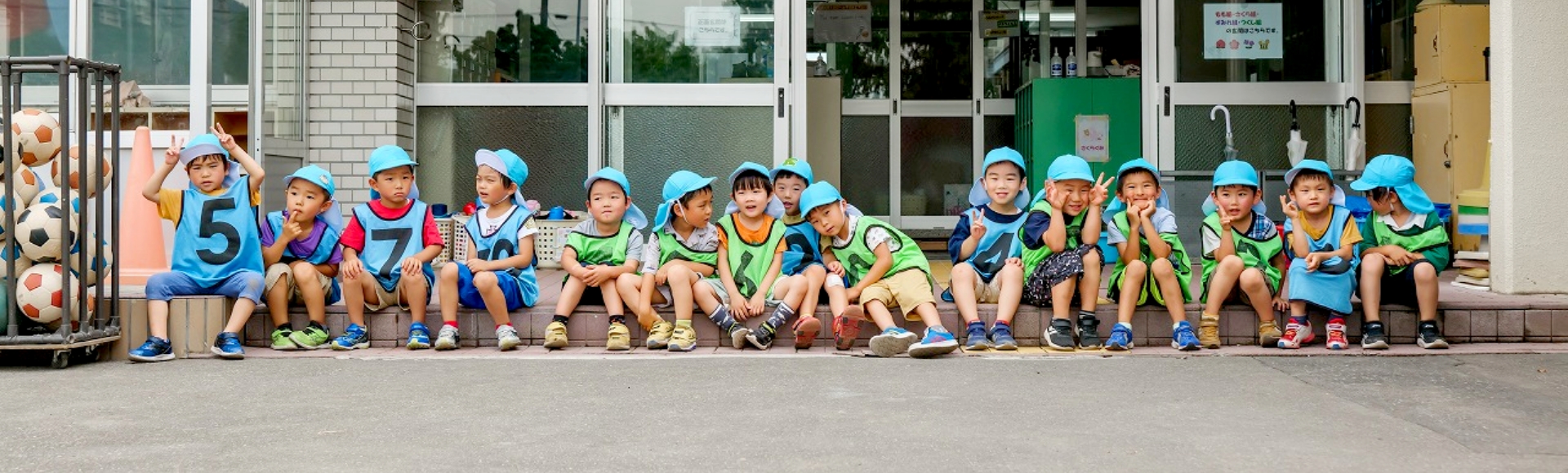 子どもたちの元気な様子をしっかりお届け！