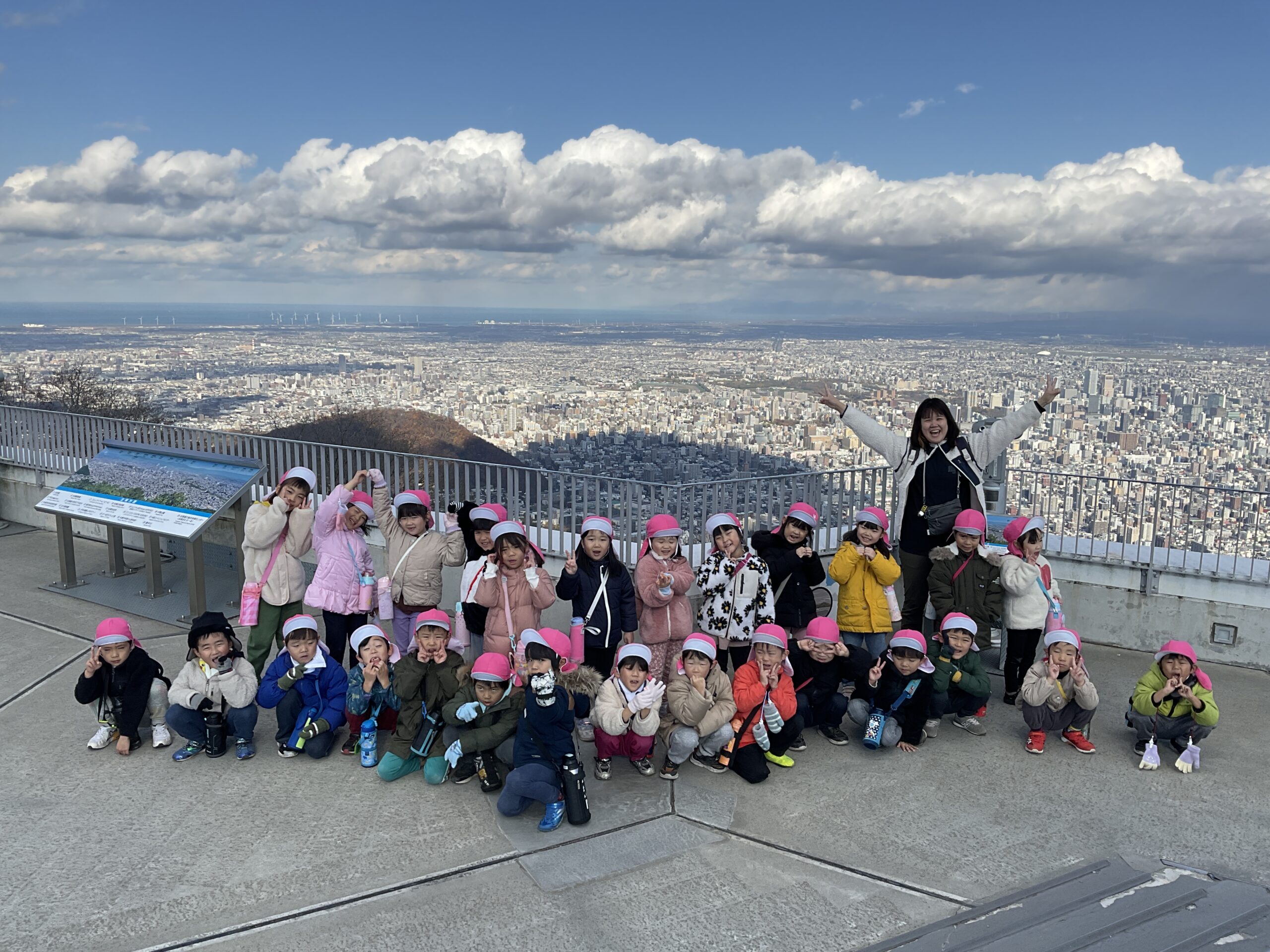 ひまわり組　こすもす組　藻岩山ロープウェイ＆登山　